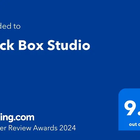 Апартамент Black Box Смолян